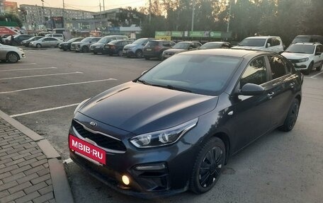 KIA Cerato IV, 2019 год, 1 899 000 рублей, 3 фотография