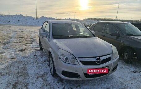 Opel Vectra C рестайлинг, 2007 год, 397 000 рублей, 8 фотография