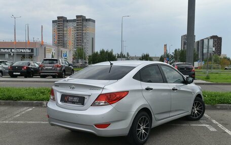 Hyundai Solaris II рестайлинг, 2013 год, 879 800 рублей, 2 фотография