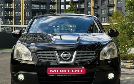 Nissan Qashqai, 2007 год, 1 080 000 рублей, 8 фотография