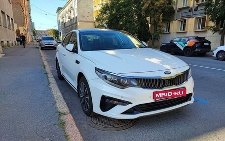 KIA Optima IV, 2018 год, 2 200 000 рублей, 3 фотография