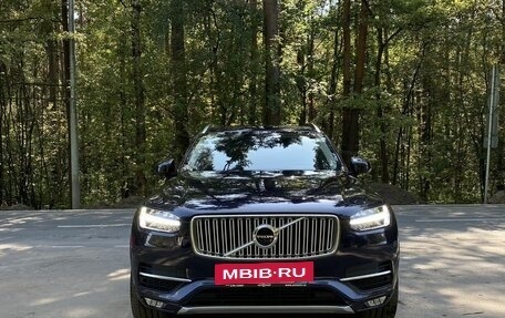 Volvo XC90 II рестайлинг, 2019 год, 5 094 900 рублей, 2 фотография