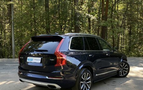 Volvo XC90 II рестайлинг, 2019 год, 5 094 900 рублей, 8 фотография