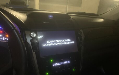 Toyota Camry, 2015 год, 2 790 000 рублей, 15 фотография