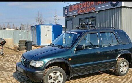 KIA Sportage IV рестайлинг, 2005 год, 235 000 рублей, 6 фотография