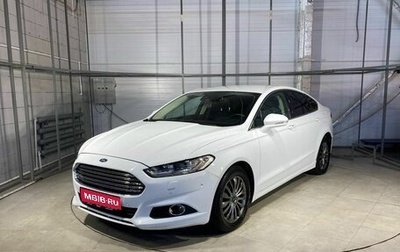 Ford Mondeo V, 2015 год, 1 499 000 рублей, 1 фотография