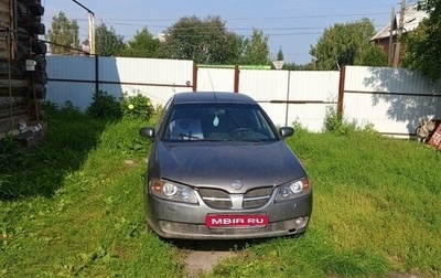 Nissan Almera, 2005 год, 380 000 рублей, 1 фотография