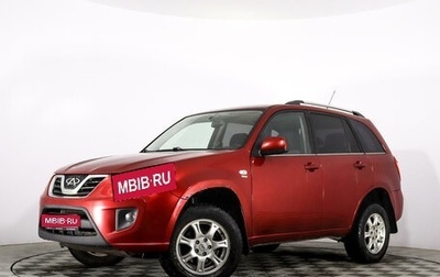 Chery Tiggo (T11), 2013 год, 459 555 рублей, 1 фотография