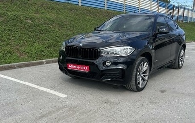 BMW X6, 2016 год, 5 500 000 рублей, 1 фотография