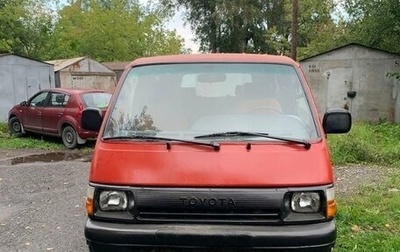 Toyota HiAce H100, 1993 год, 420 000 рублей, 1 фотография