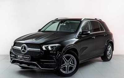 Mercedes-Benz GLE, 2019 год, 6 200 000 рублей, 1 фотография