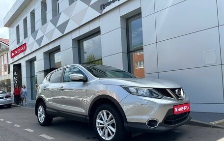 Nissan Qashqai, 2014 год, 1 690 000 рублей, 1 фотография