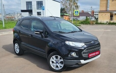 Ford EcoSport, 2015 год, 1 150 000 рублей, 1 фотография