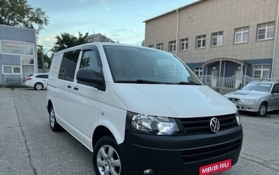 Volkswagen Transporter T5 рестайлинг, 2013 год, 2 550 000 рублей, 1 фотография