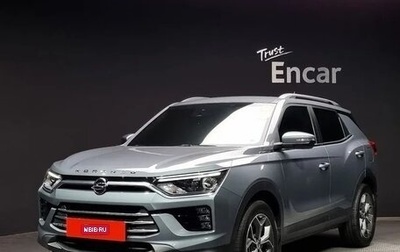 SsangYong Korando, 2020 год, 1 860 000 рублей, 1 фотография