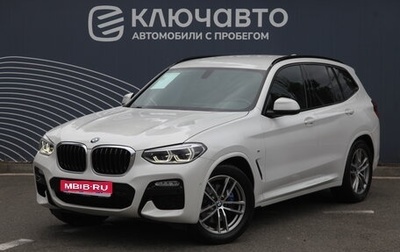 BMW X3, 2018 год, 4 530 000 рублей, 1 фотография