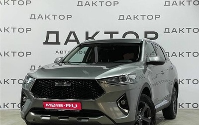 Haval F7 I, 2019 год, 1 525 000 рублей, 1 фотография