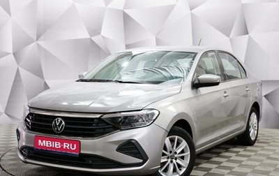 Volkswagen Polo VI (EU Market), 2021 год, 1 720 000 рублей, 1 фотография