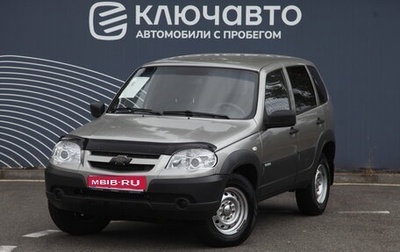 Chevrolet Niva I рестайлинг, 2012 год, 670 000 рублей, 1 фотография