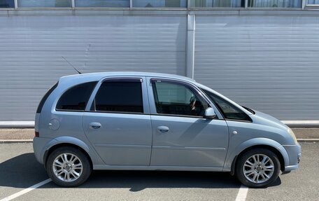 Opel Meriva, 2008 год, 450 000 рублей, 2 фотография