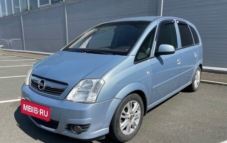 Opel Meriva, 2008 год, 450 000 рублей, 7 фотография