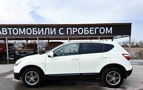 Nissan Qashqai, 2012 год, 1 045 000 рублей, 8 фотография