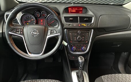 Opel Mokka I, 2013 год, 1 100 999 рублей, 21 фотография