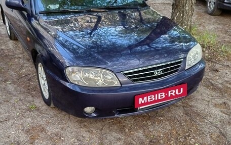 KIA Spectra II (LD), 2006 год, 350 000 рублей, 3 фотография