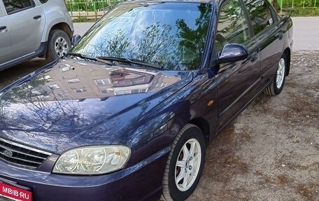 KIA Spectra II (LD), 2006 год, 350 000 рублей, 2 фотография