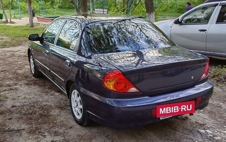 KIA Spectra II (LD), 2006 год, 350 000 рублей, 6 фотография