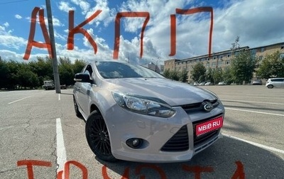 Ford Focus III, 2012 год, 955 000 рублей, 1 фотография