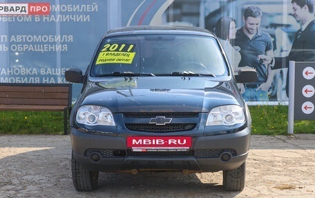 Chevrolet Niva I рестайлинг, 2011 год, 540 000 рублей, 17 фотография