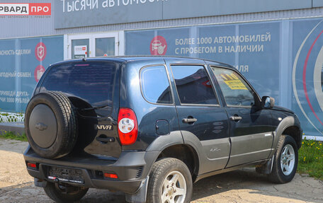 Chevrolet Niva I рестайлинг, 2011 год, 540 000 рублей, 21 фотография