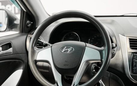 Hyundai Solaris II рестайлинг, 2013 год, 790 000 рублей, 14 фотография