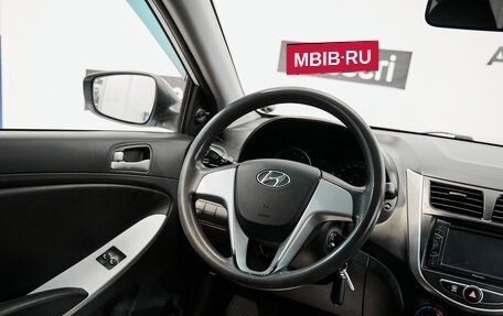 Hyundai Solaris II рестайлинг, 2013 год, 790 000 рублей, 17 фотография