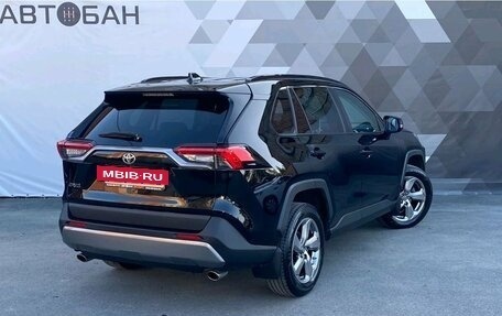 Toyota RAV4, 2021 год, 3 659 000 рублей, 2 фотография