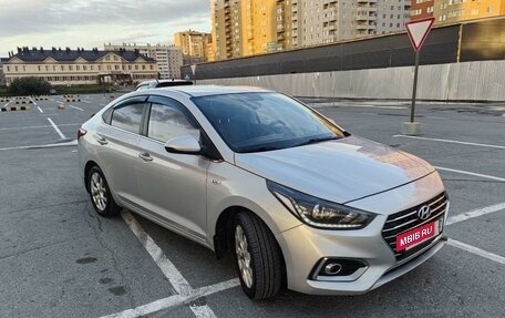 Hyundai Solaris II рестайлинг, 2017 год, 1 100 000 рублей, 4 фотография