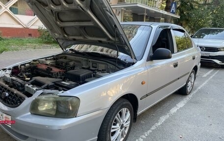 Hyundai Accent II, 2004 год, 340 000 рублей, 11 фотография