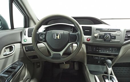 Honda Civic IX, 2012 год, 1 099 000 рублей, 10 фотография