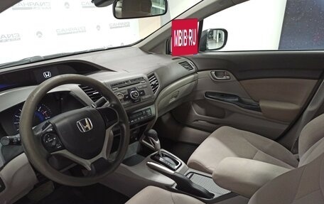 Honda Civic IX, 2012 год, 1 099 000 рублей, 9 фотография