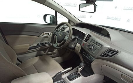 Honda Civic IX, 2012 год, 1 099 000 рублей, 11 фотография