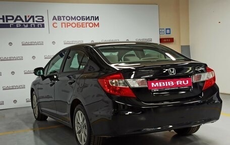 Honda Civic IX, 2012 год, 1 099 000 рублей, 6 фотография