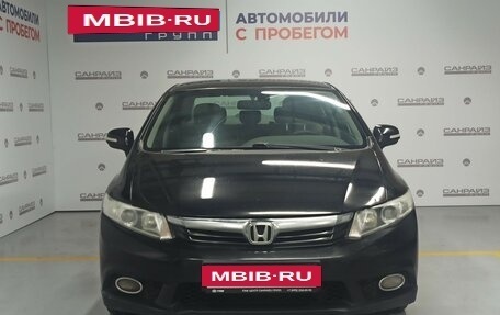 Honda Civic IX, 2012 год, 1 099 000 рублей, 2 фотография