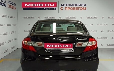 Honda Civic IX, 2012 год, 1 099 000 рублей, 5 фотография