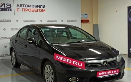 Honda Civic IX, 2012 год, 1 099 000 рублей, 3 фотография