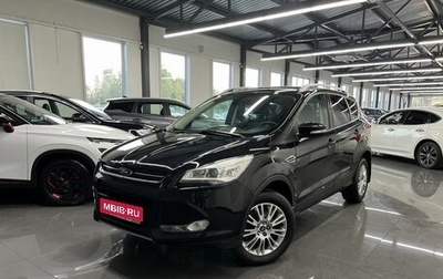 Ford Kuga III, 2014 год, 1 545 000 рублей, 1 фотография