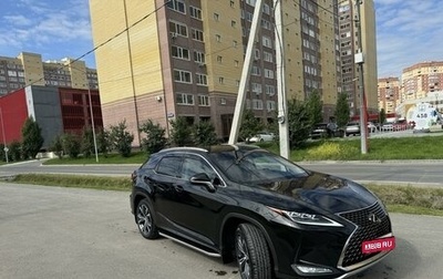 Lexus RX IV рестайлинг, 2021 год, 8 090 000 рублей, 1 фотография