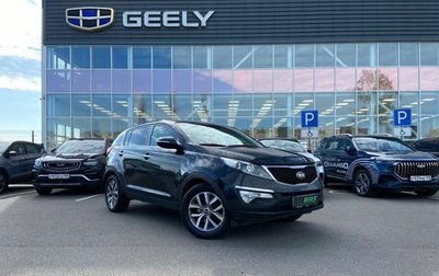 KIA Sportage III, 2015 год, 1 399 000 рублей, 1 фотография