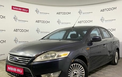 Ford Mondeo IV, 2010 год, 530 000 рублей, 1 фотография