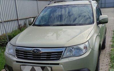 Subaru Forester, 2010 год, 950 000 рублей, 1 фотография